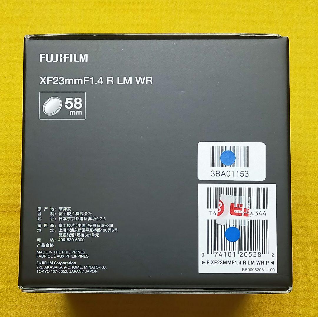 ほぼ新品！fujifilm フジノンレンズ XF23mmF1.4 R　LM WR