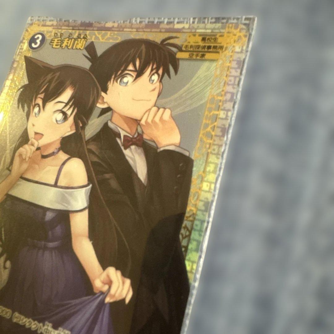 名探偵コナンカードゲームTCG チャレンジ戦「毛利蘭」PRプロモ