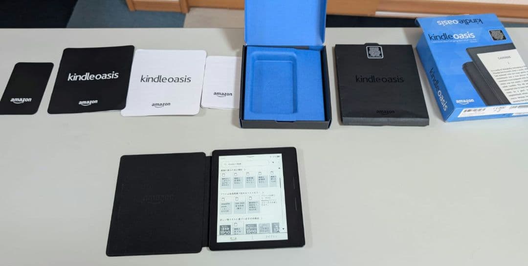 [カバー付]Kindle Oasis 第8世代 4GB 電子書籍リーダー