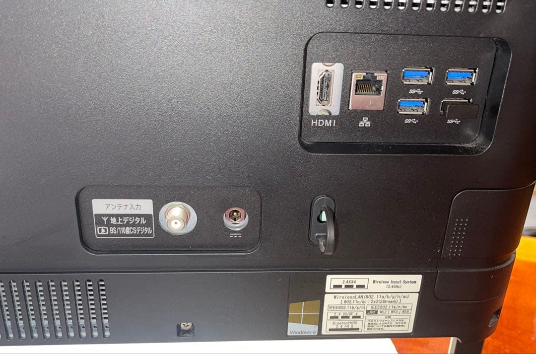 【中古Win10】NEC VALUESTAR PC-VN770/RSW 一体型