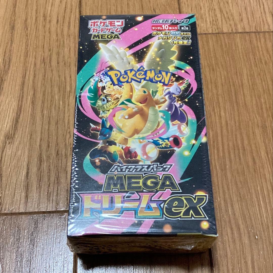 ポケモンカード　MEGAドリームex 1BOX