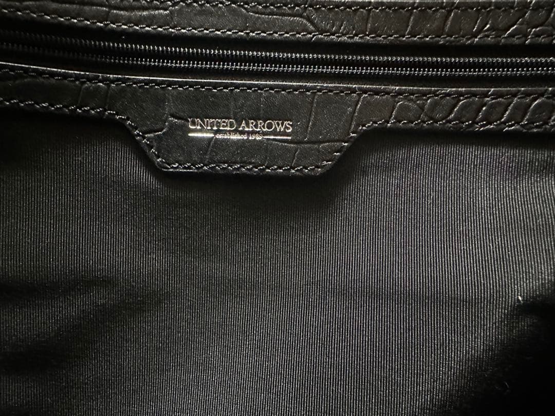 UNITED ARROWS クロコ型押し レザーブリーフケース ビジネスバッグ