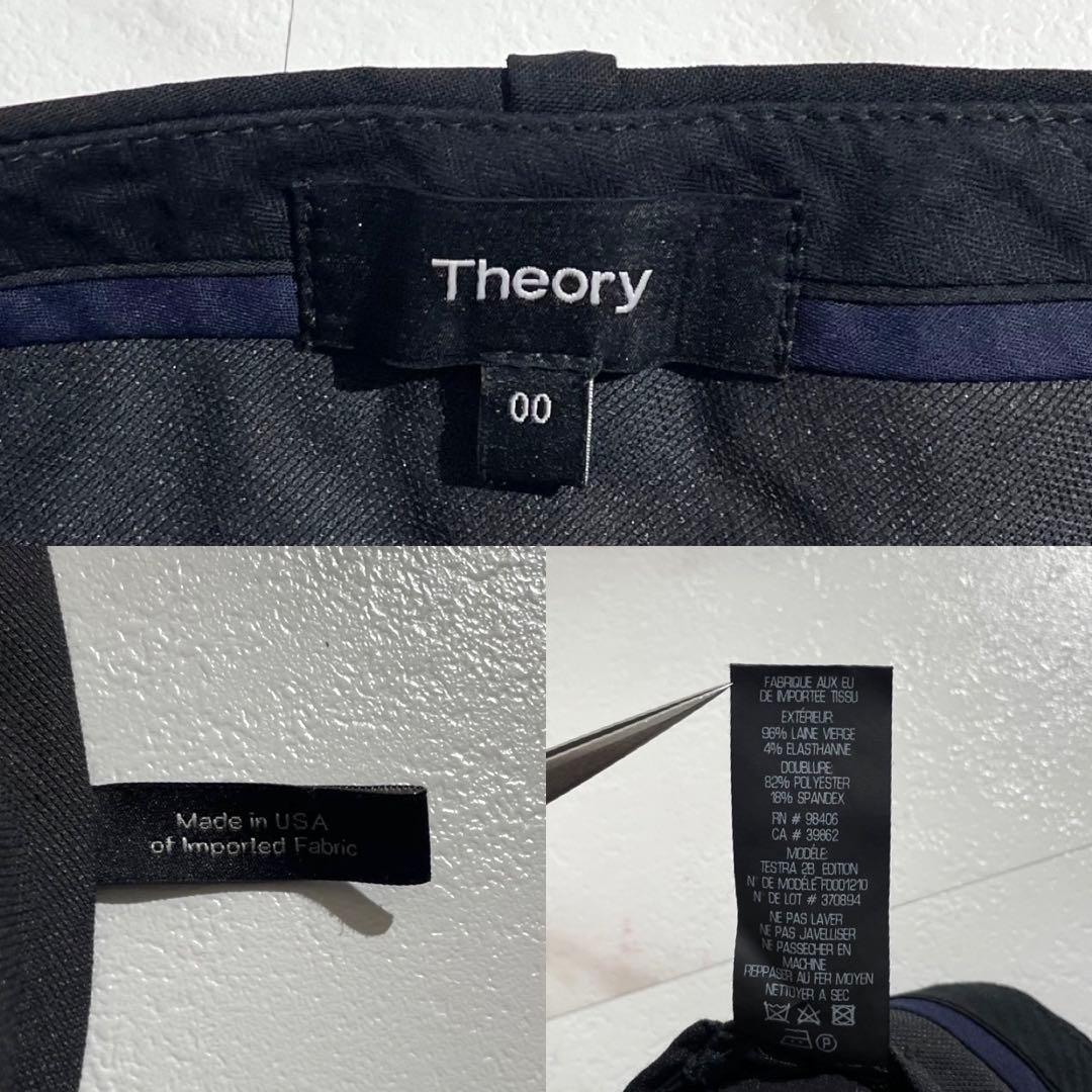 nananabo様　Theory セオリー　スーツ　スラックス　セットアップ