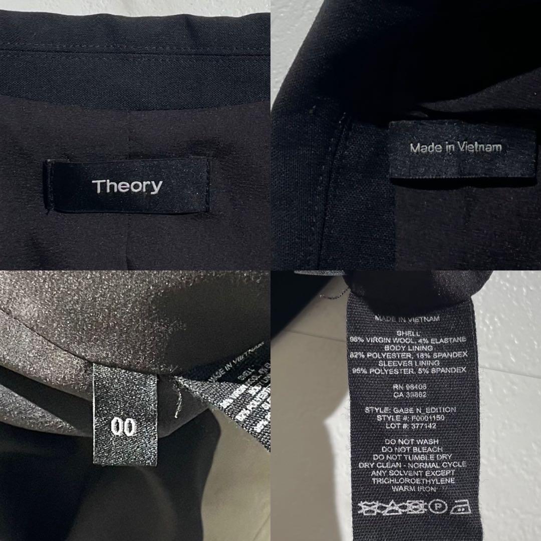 nananabo様　Theory セオリー　スーツ　スラックス　セットアップ