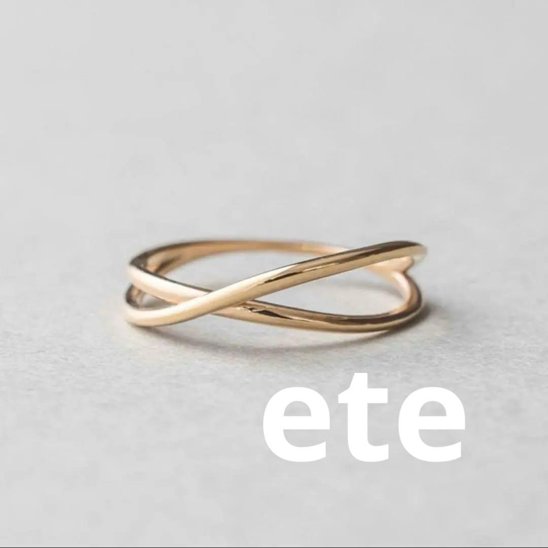 ete レイヤードクロスリング　K10 ゴールド