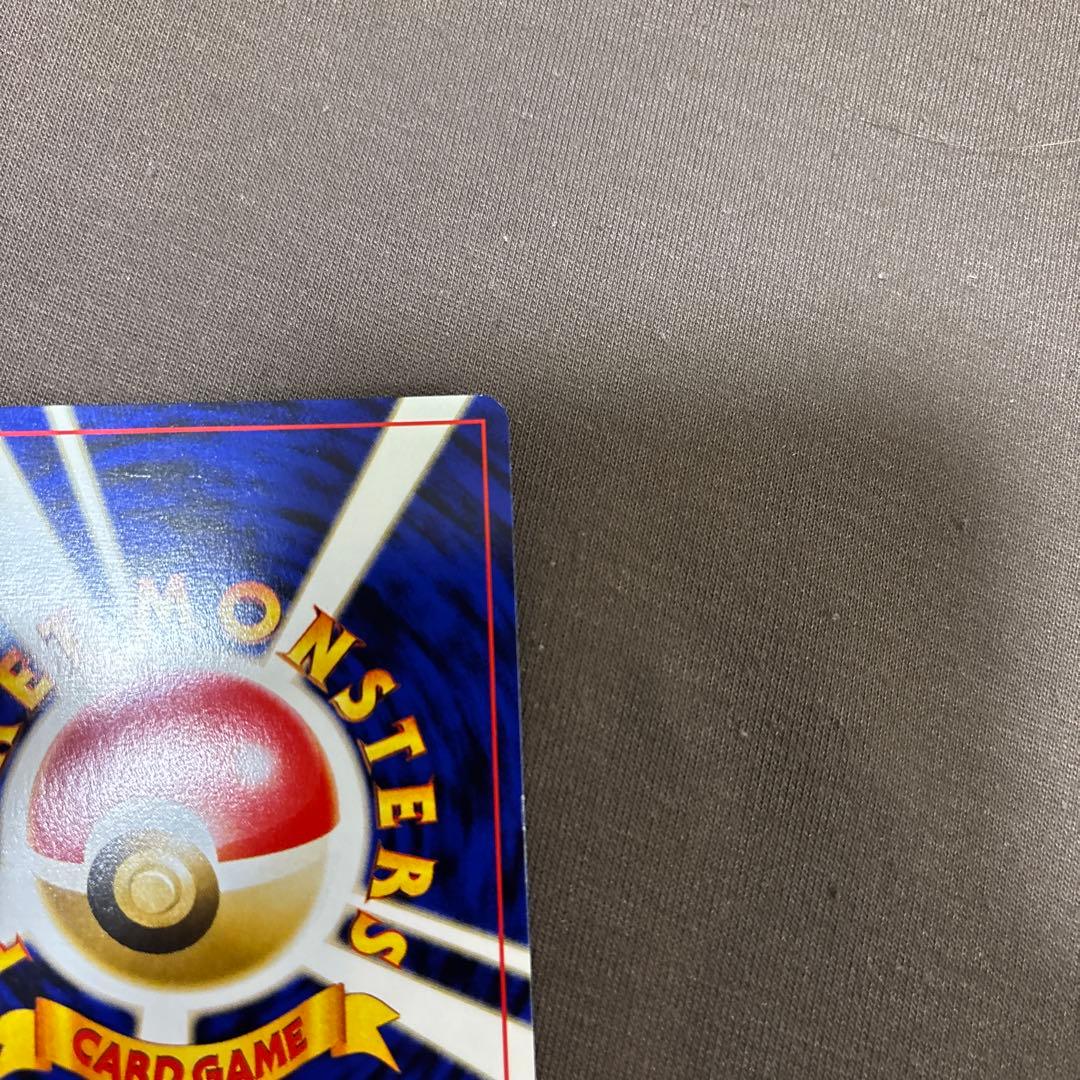 リザードン　ファイヤーレイズ