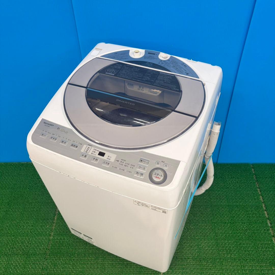610 SHARP　インバーター搭載　洗濯機　8キロ　小型　一人暮らし　極美品