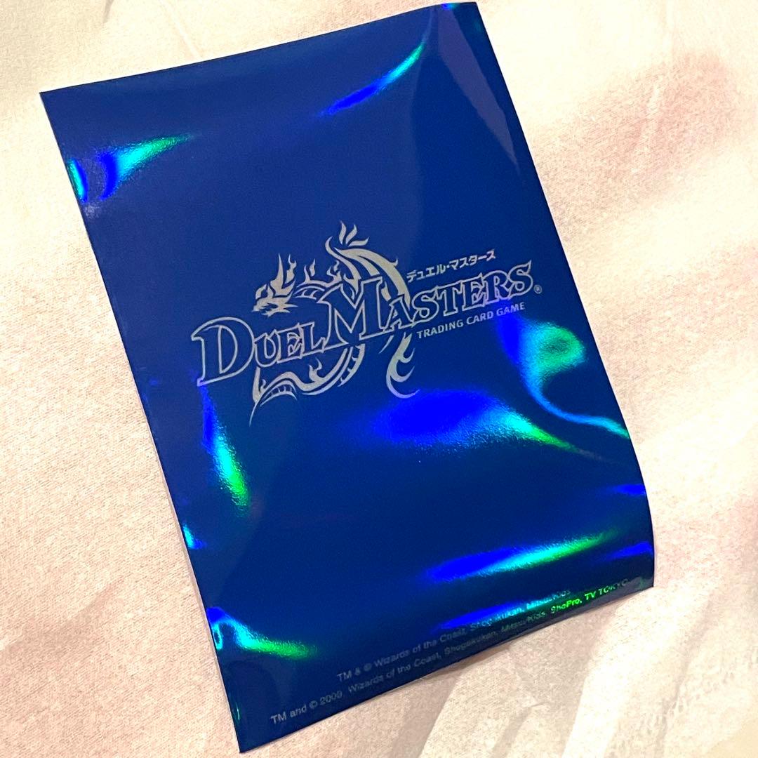 旧公式スリーブ　青　ブルー