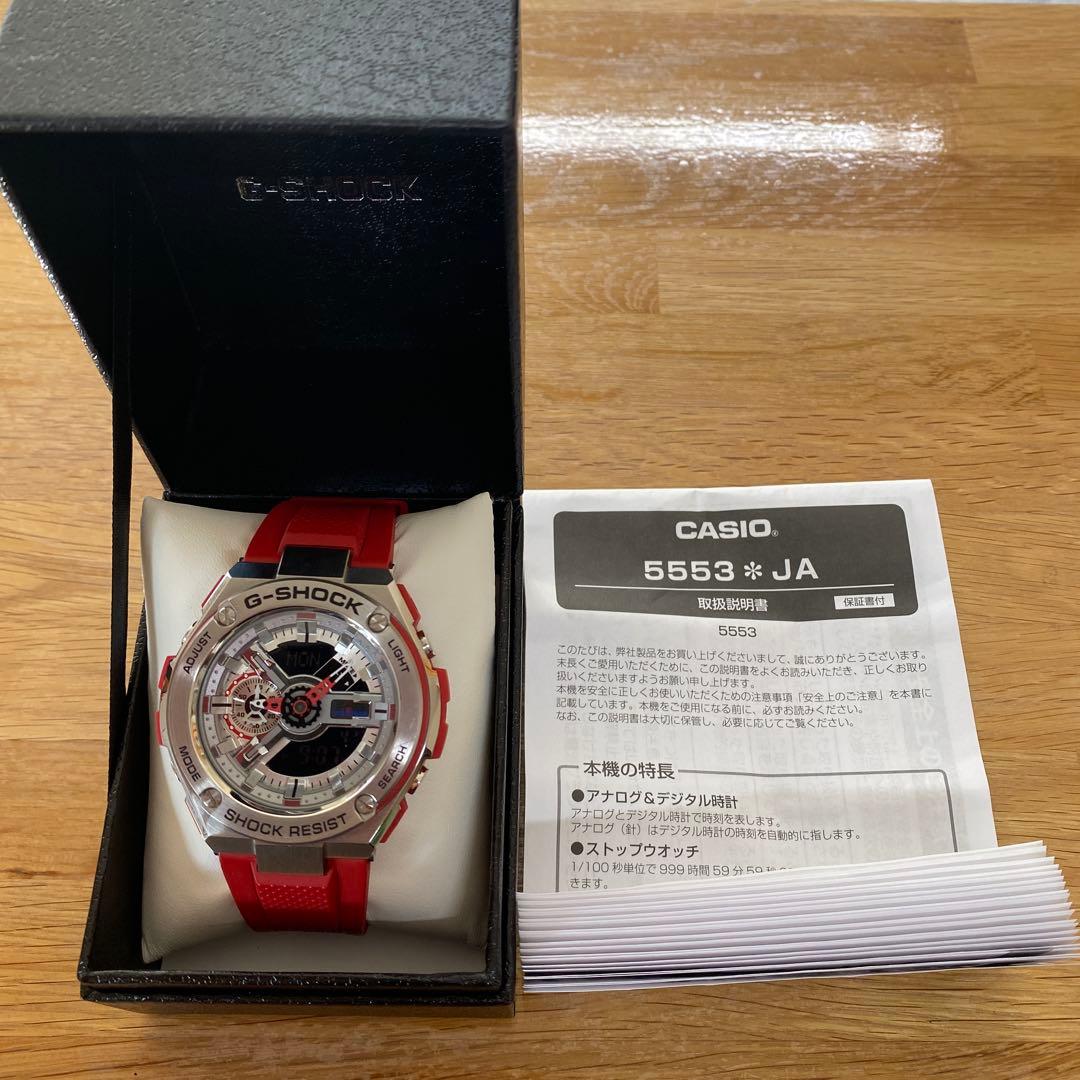時計 G-SHOCK CASIO GST-410 5553
