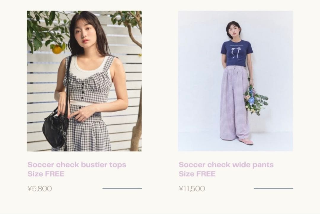 トップス LAVANDA Soccer check bustier tops