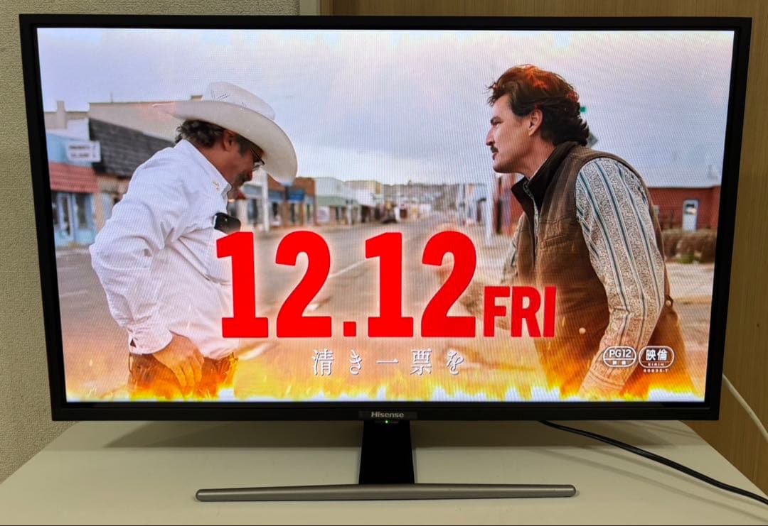 2019年製　Hisense ハイセンス テレビ 32インチ 32E50