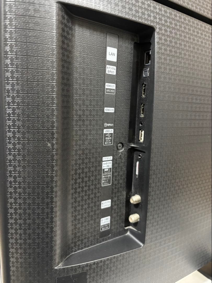 2019年製　Hisense ハイセンス テレビ 32インチ 32E50