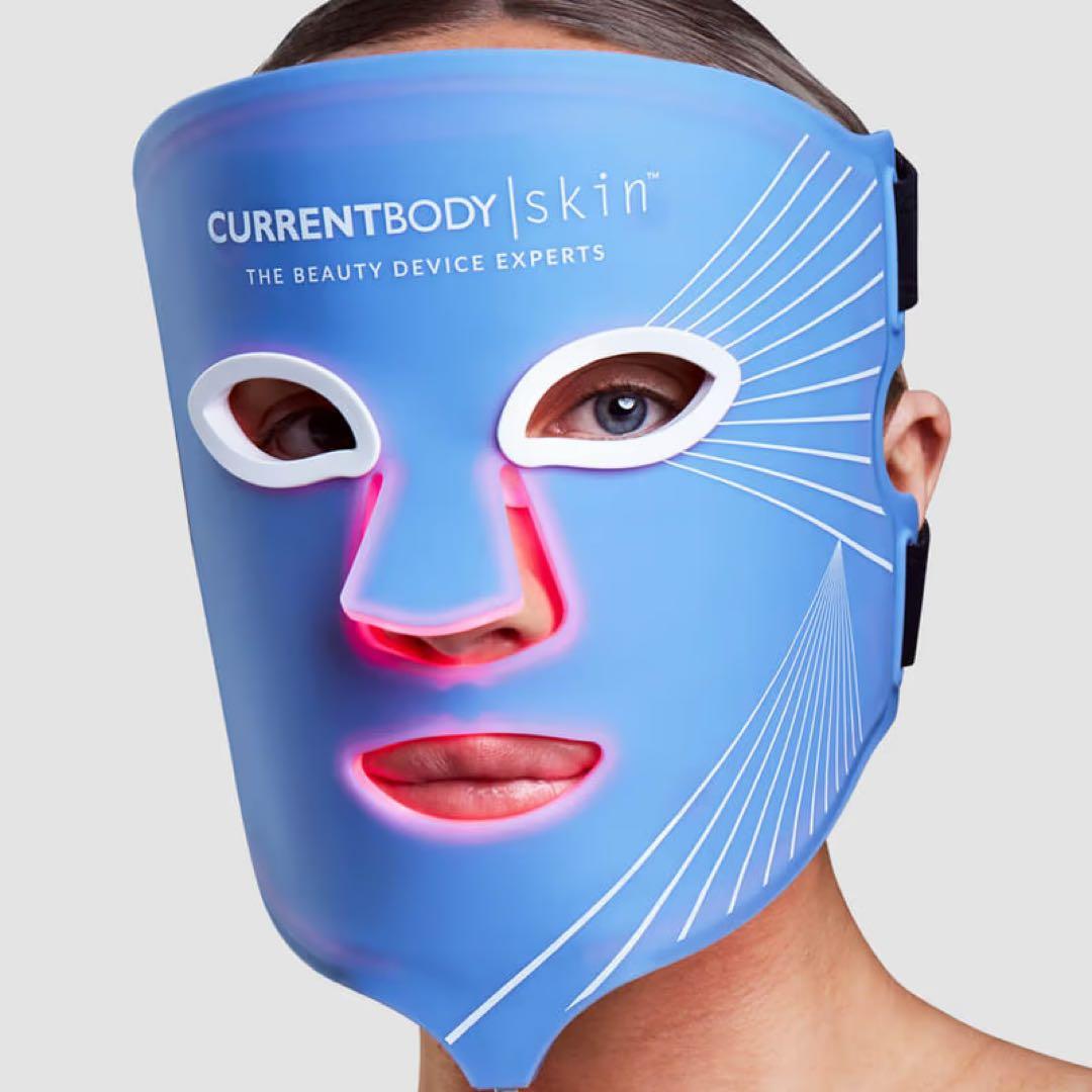 【送料込み】CurrentBody LEDバイオレットマスク シリーズ1