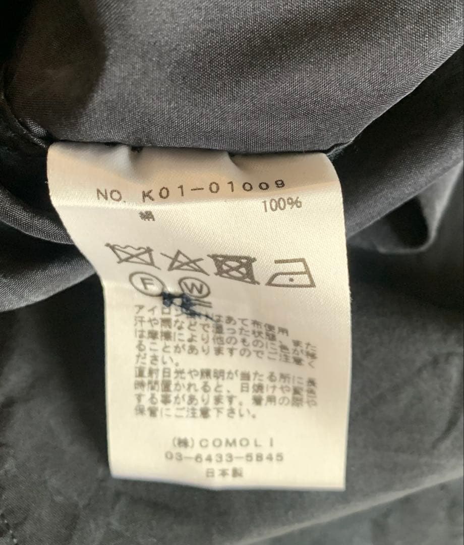COMOLI コモリ SilkUtilityJacket シルクジャケット2