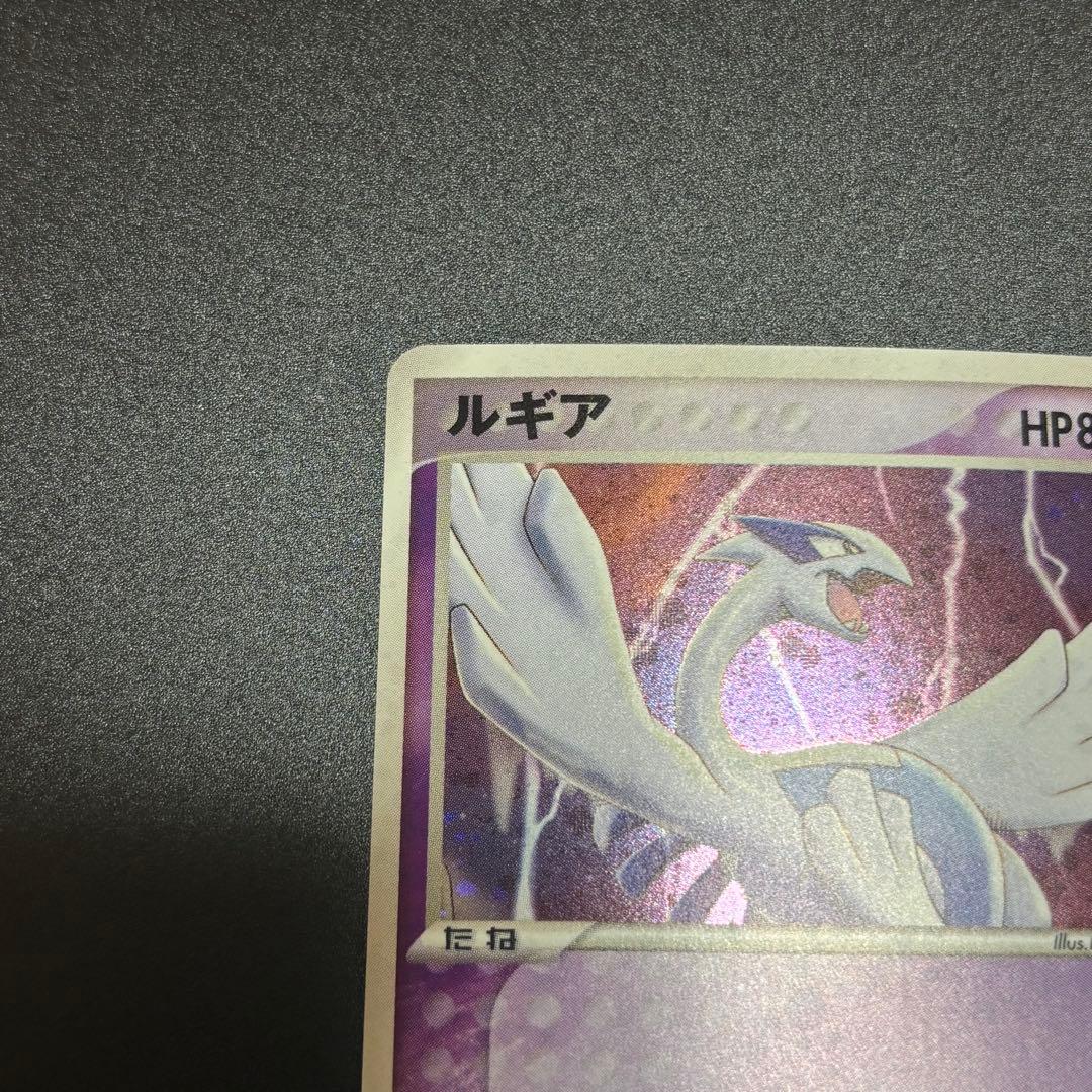 ルギア 006/009 ポケパーク プレミアムファイルブルーシート