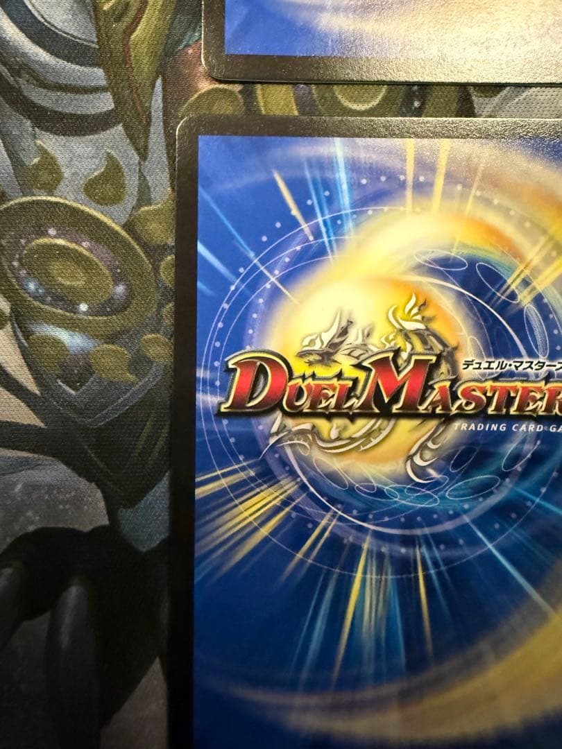 デュエルマスターズ 天災デドダムGPプロモ4枚セット