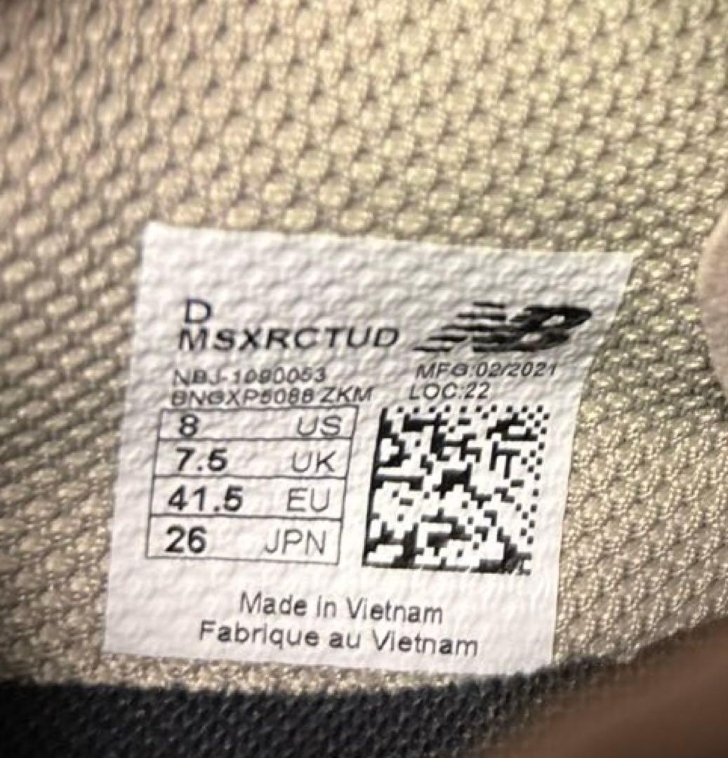 NEW BALANCE X-RACER UTILITY ベージュ系 レザー タン