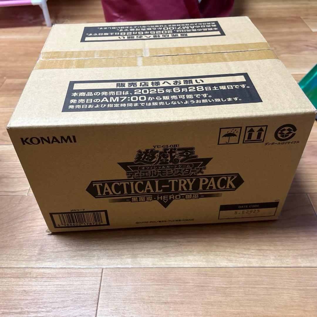 【新品・未開封】Tactical Try Pack 　1カートン　遊戯王
