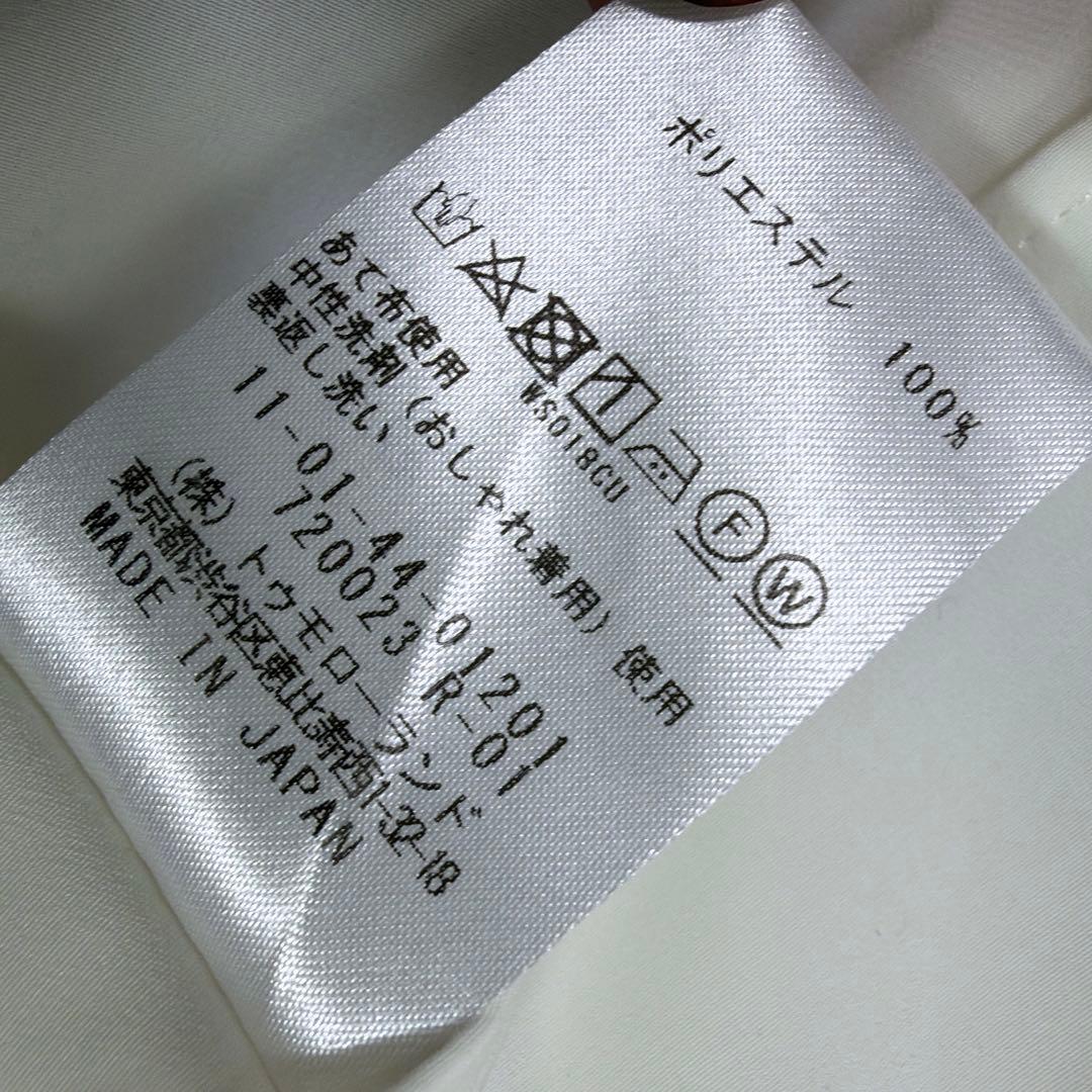 美品　ボールジィ Ballsey クリアデシン メタルボタンシャツブラウス