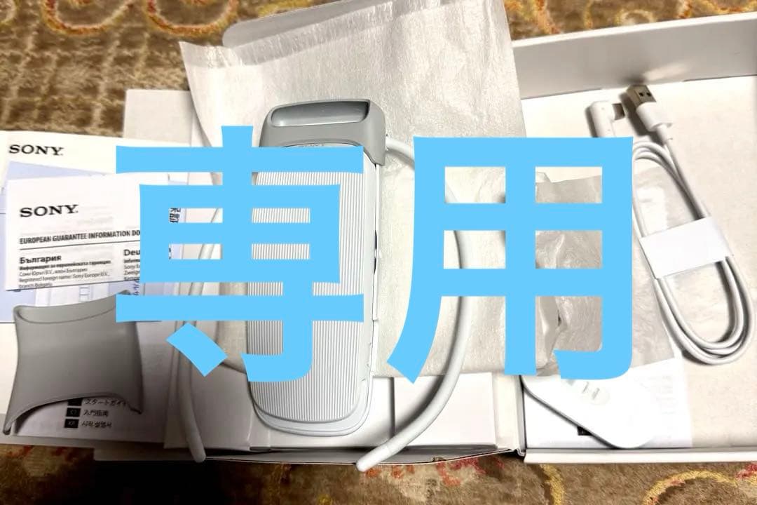 レオンポケット5