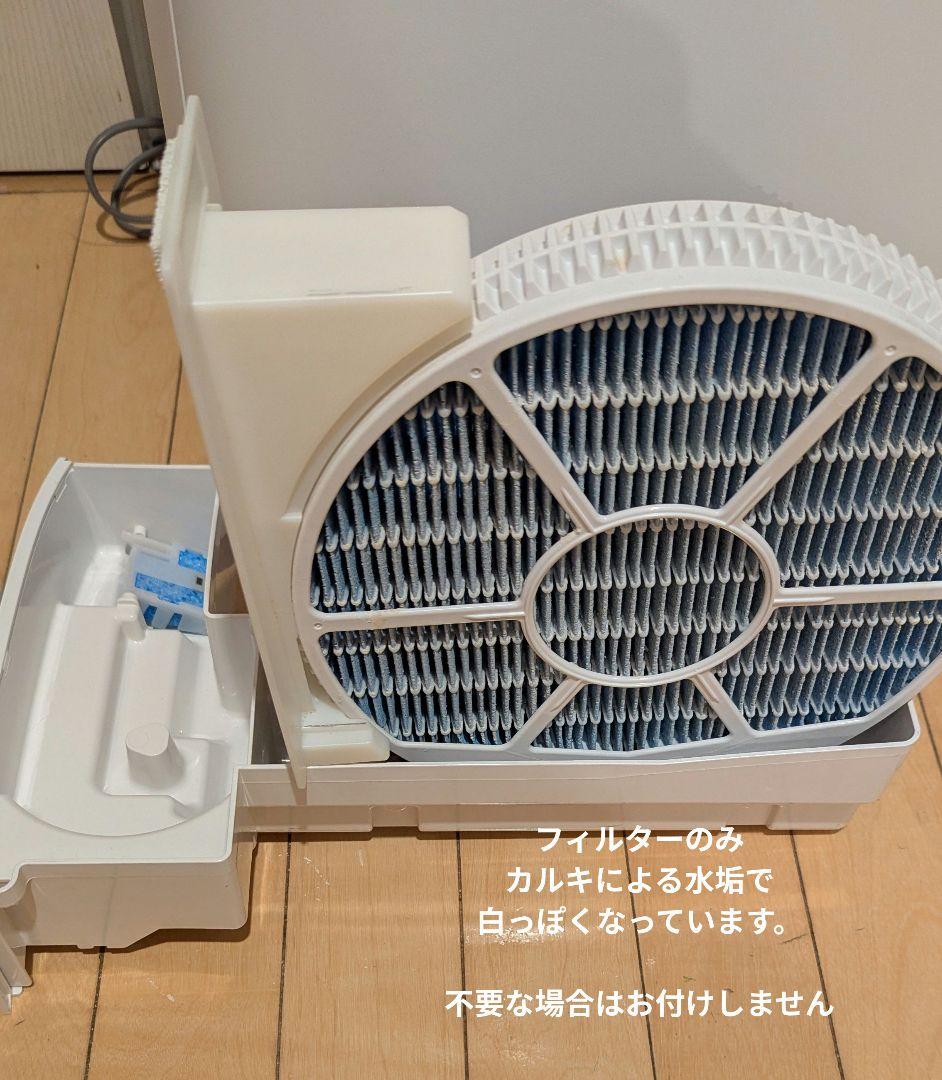 極美品！SHARP 空気清浄機 加湿器 KI-LS70 プラズマクラスター