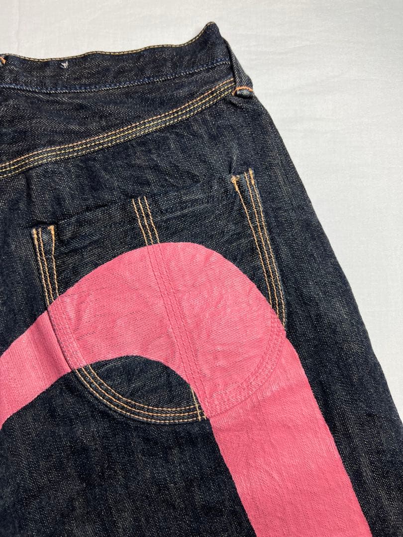 EVISU YAMANE 1926 30×31 ピンク大黒 ビックカモメ