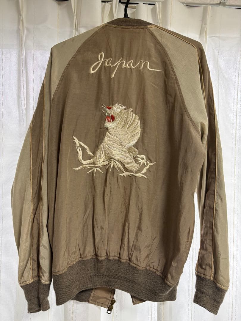 REMI RELIEFスカジャン 虎　レミレリーフ