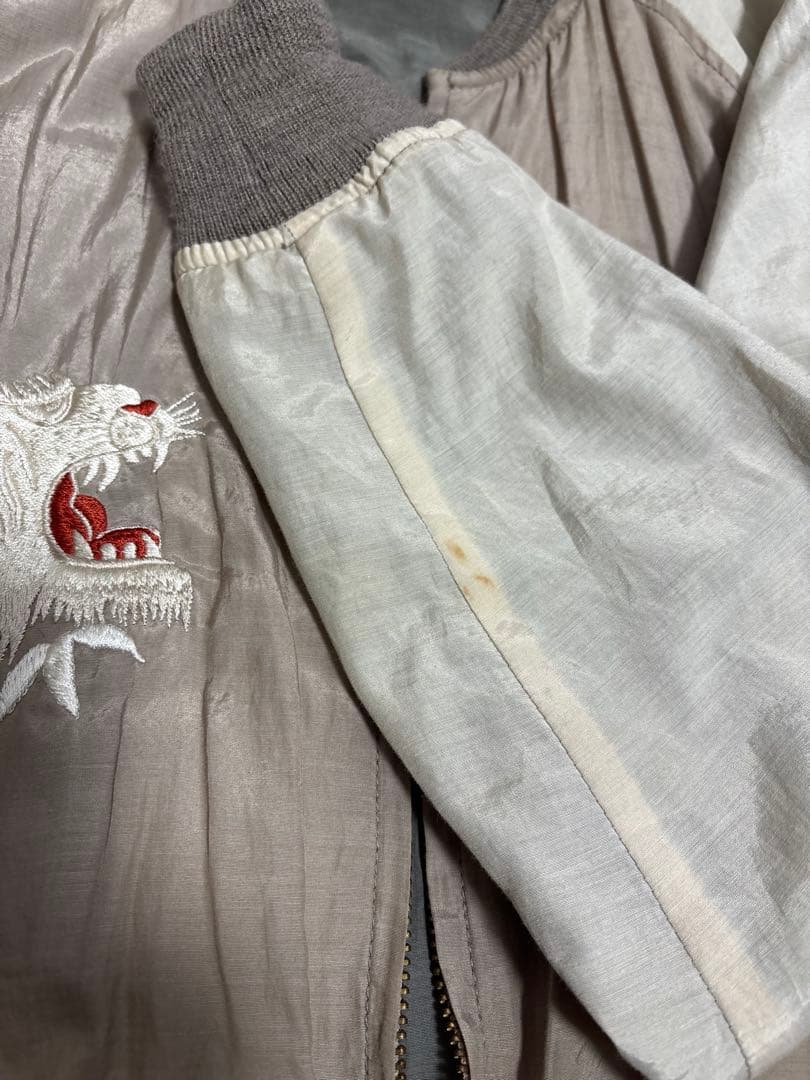 REMI RELIEFスカジャン 虎　レミレリーフ