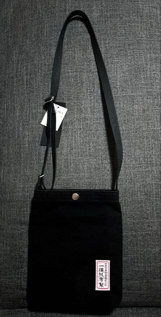 【新品未使用】WILDSIDE × 一澤帆布 綿帆布製小型ポシェット