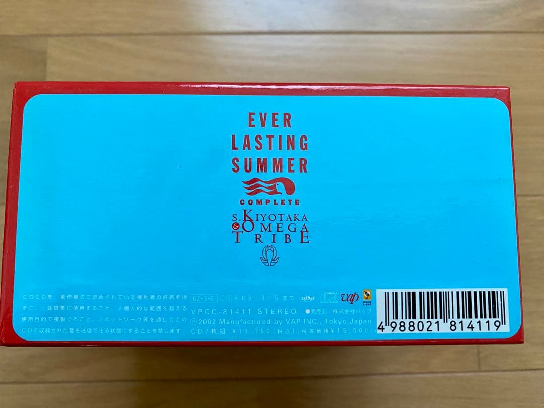 杉山清貴＆オメガトライブ♪EVER LASTING SUMMER CD-BOX