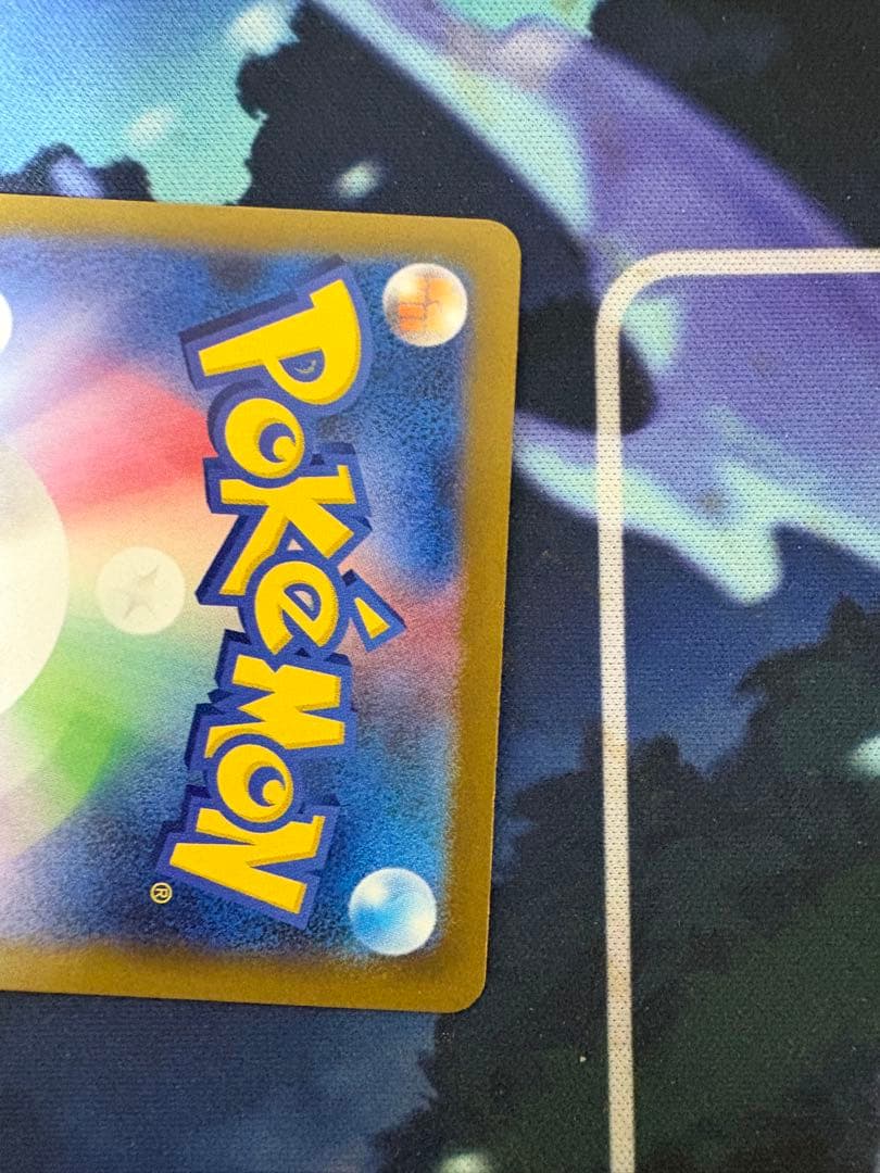 Nのゾロアークex SAR