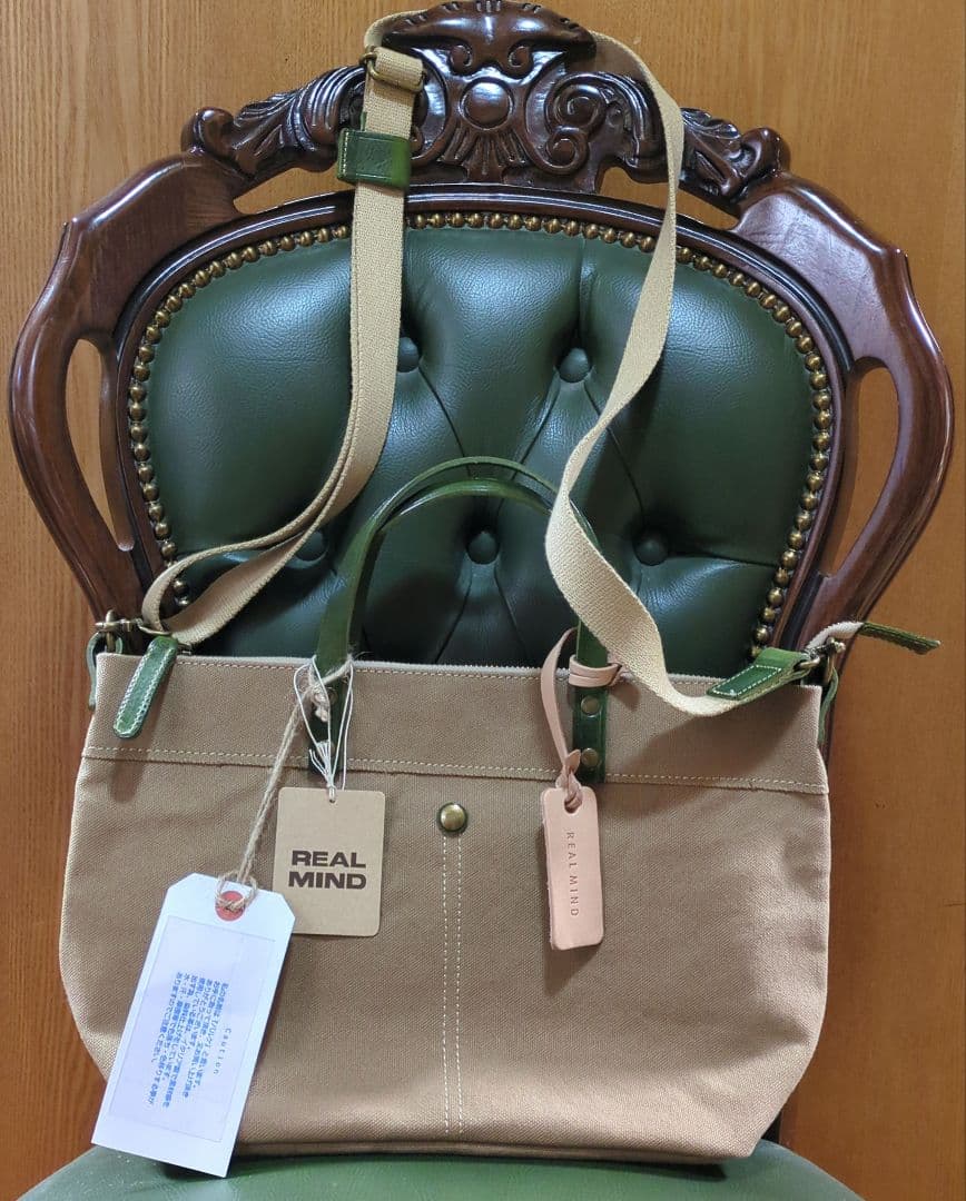 みんみん様【新品】リアルマインド　帆布2wayバッグ　グリーン