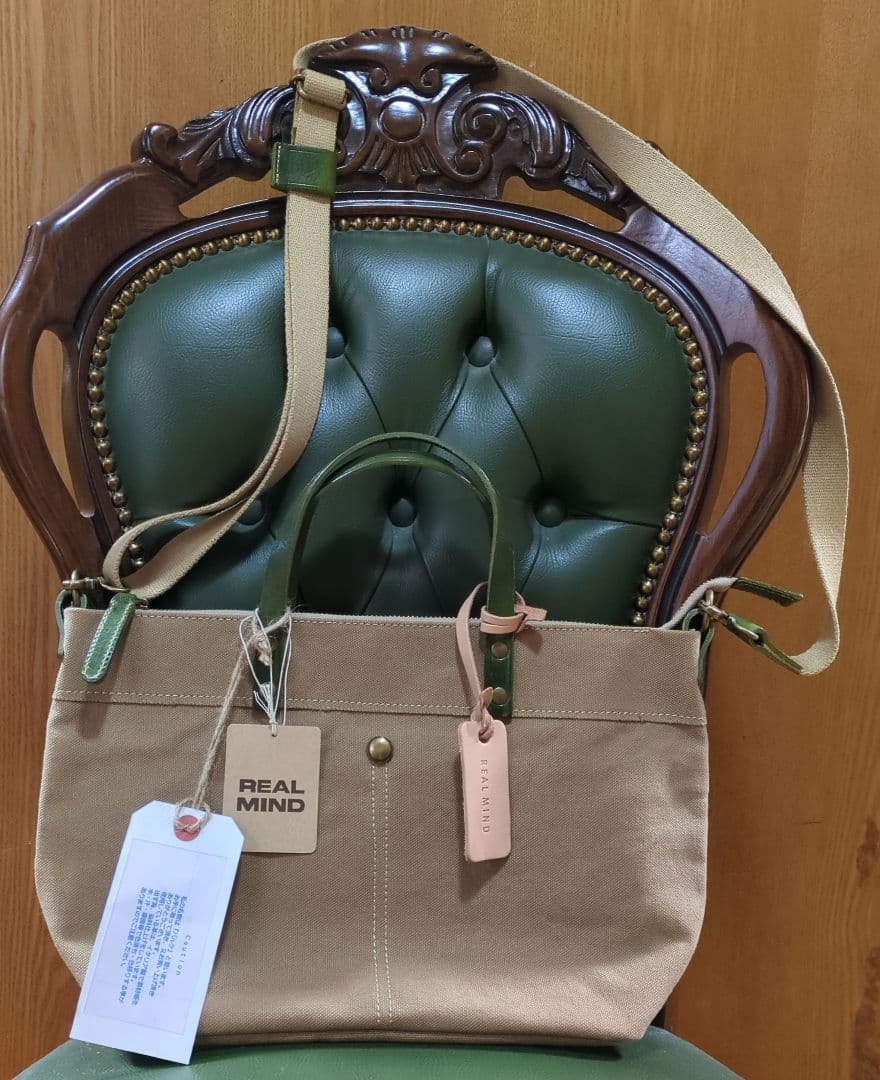 みんみん様【新品】リアルマインド　帆布2wayバッグ　グリーン