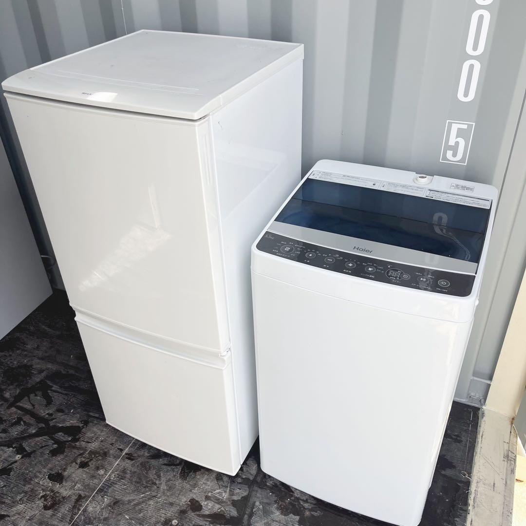 166取付無料！SHARPおしゃれホワイトインテリア冷蔵庫風乾燥付き洗濯機