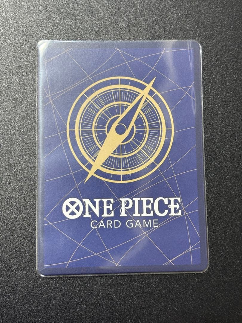 ワンピースカード　わらわ　こわい••• ♡ R パラレル OP14-118