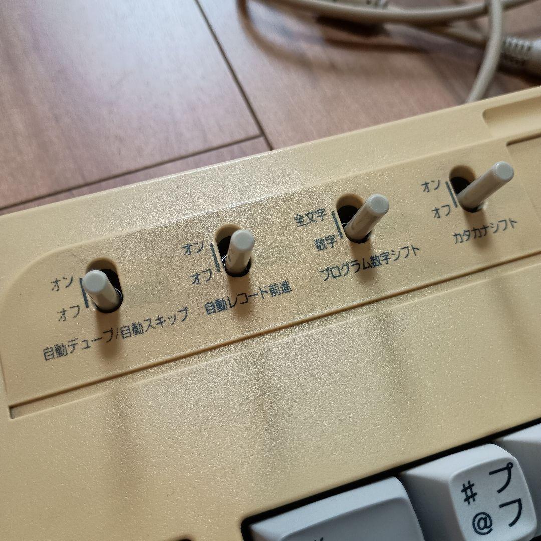 JUKI Celavi専用キーボード FK211