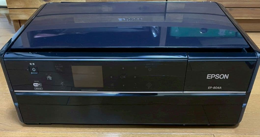 エプソン EP-804A カラリオ インクジェットプリンター 動作確認済