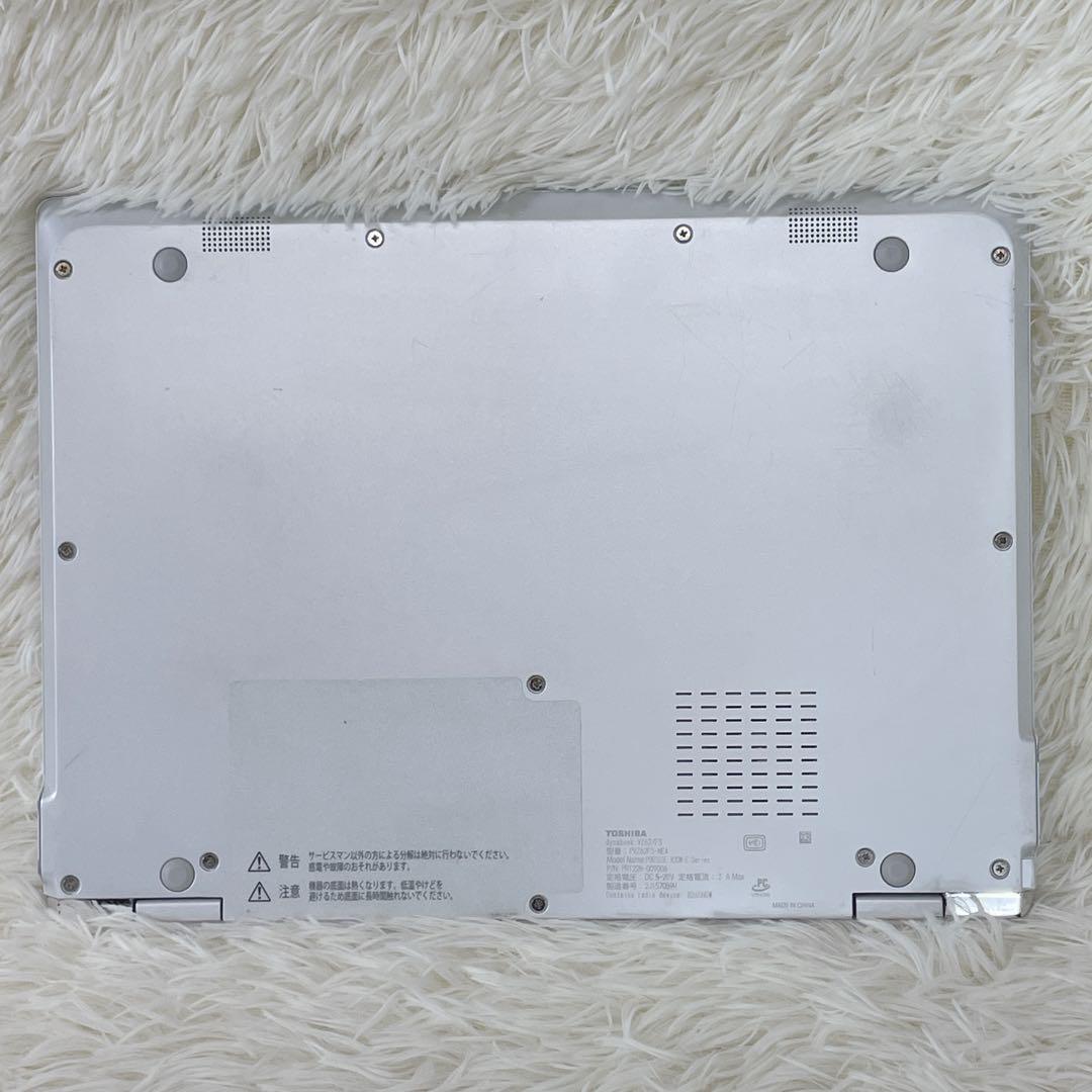 Windowsノート本体 TOSHIBA Dynabook VZ62/FS i5-8250U