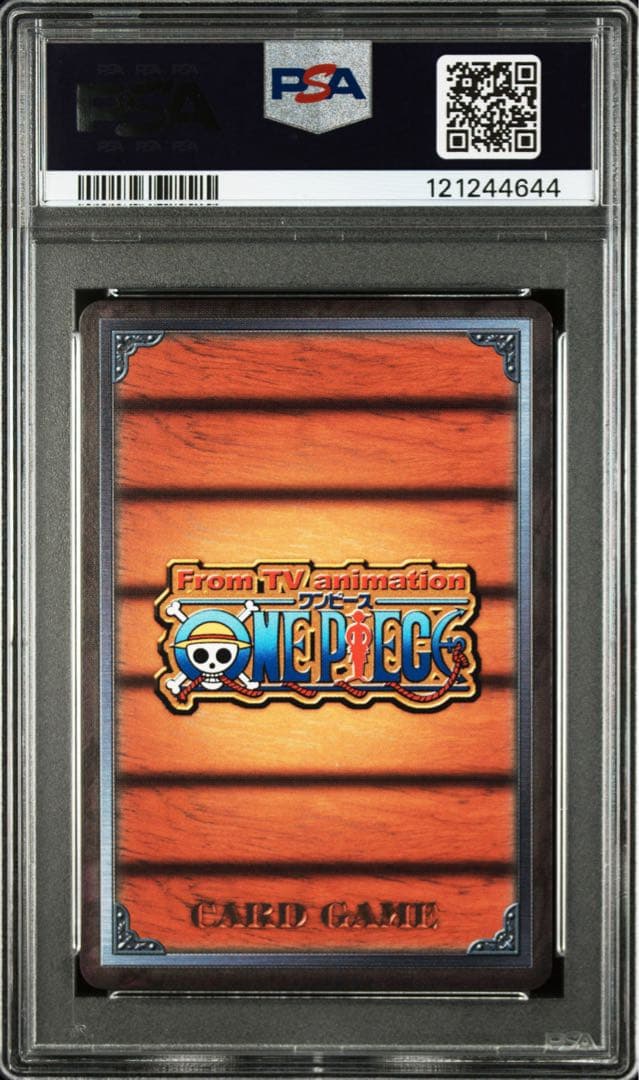 【PSA9】2002 旧ワンピース カードダス サンジ 海賊の料理人