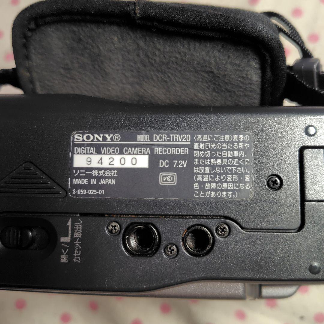 ビデオカメラ SONY Handycam DCR-TRV20