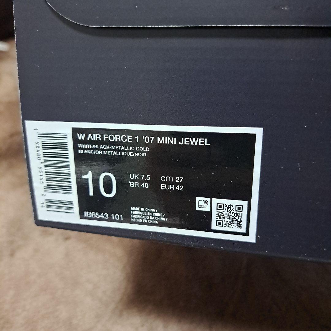 【新品】ナイキ NIKE エアフォース1 ミニジュエル 27