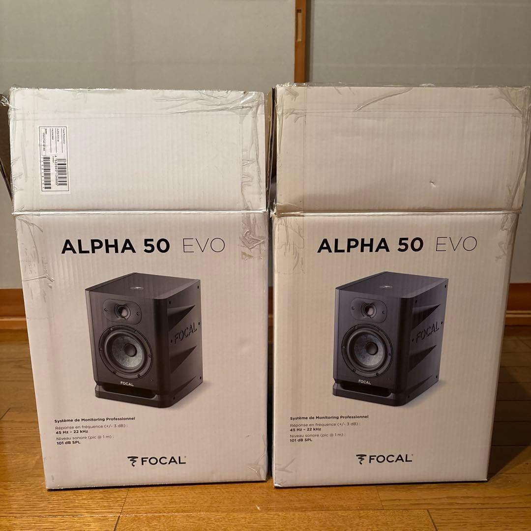 【片方キズあり】FOCAL ALPHA 50 EVO 2台セット
