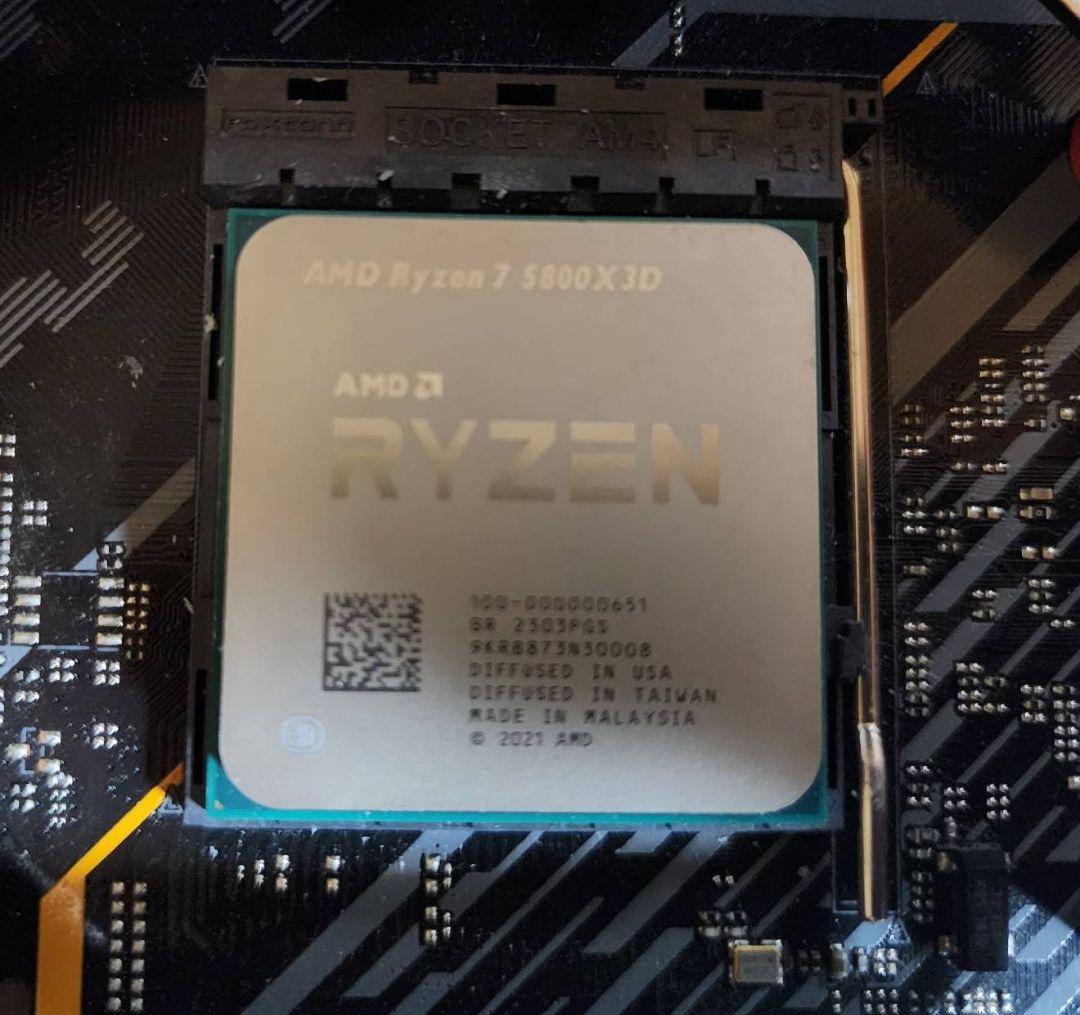 CPU AMD Ryzen 7 5800X3D CPU