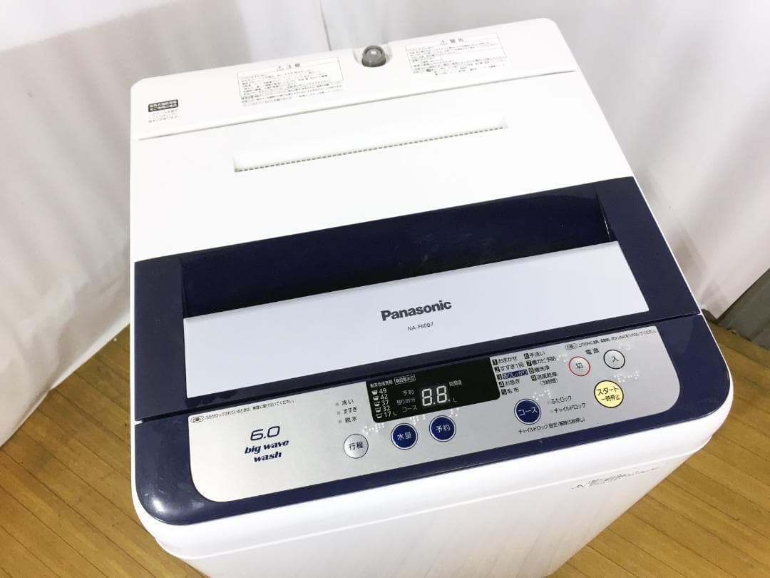 ♦パナソニック 6㎏ 洗濯機【♦NA-F60B7】