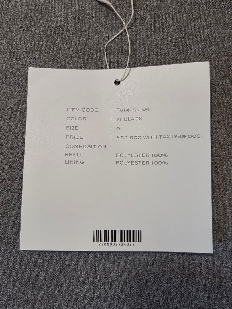 バッグ FUMITO GANRYU Draped Shoulder Bag Black