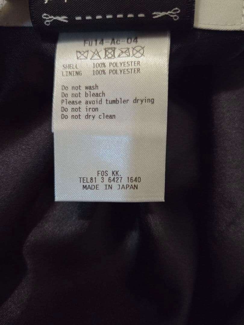 バッグ FUMITO GANRYU Draped Shoulder Bag Black