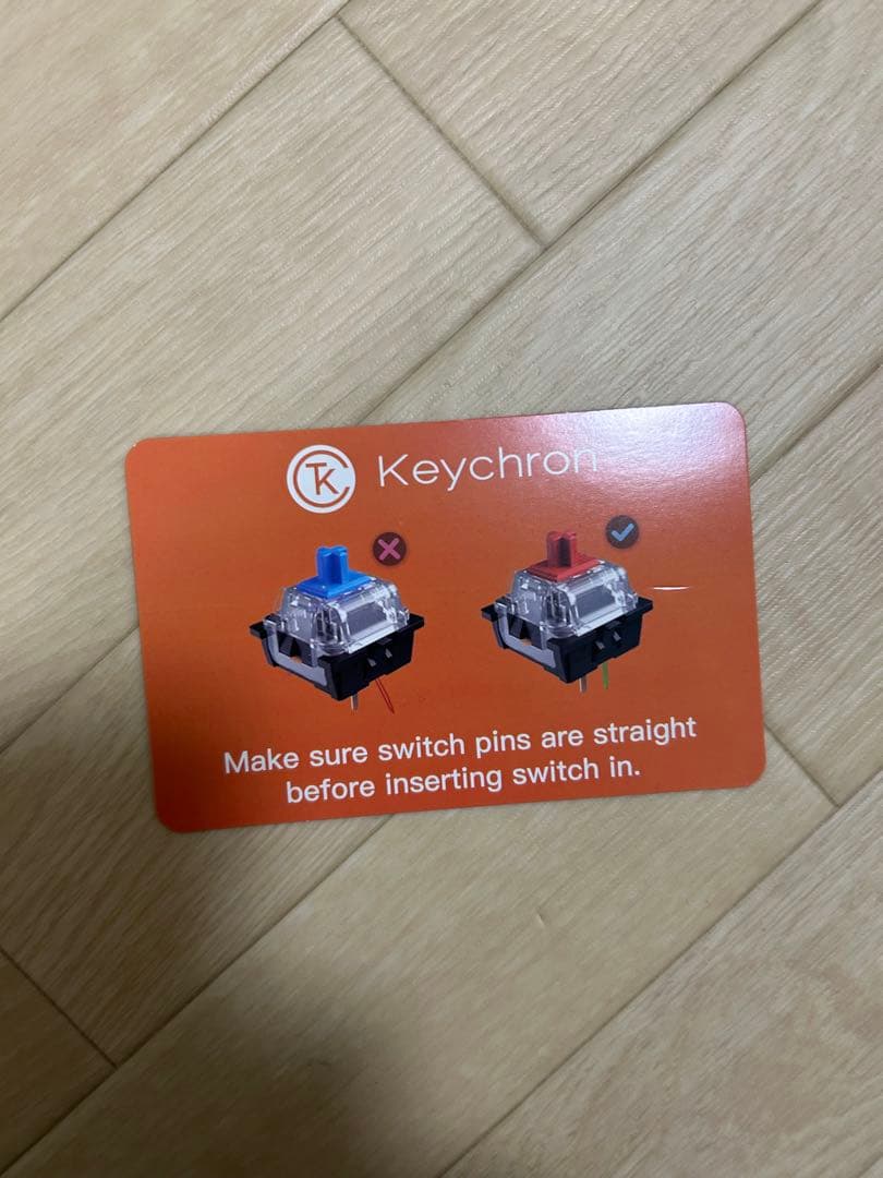 Keychron Q0 Max ワイヤレスメカニカルテンキー