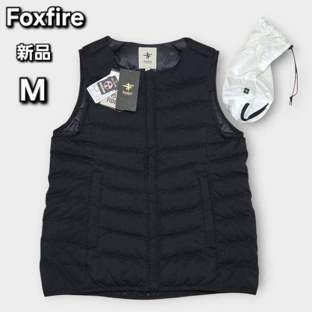 【新品未使用タグ付】Foxfire ダウンベスト PFユニット ブラック M