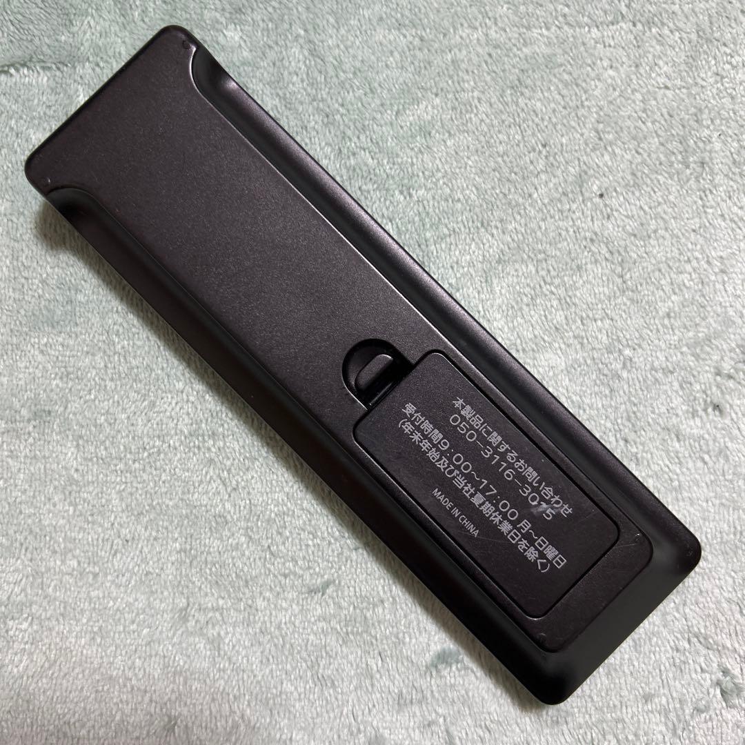 I-O DATA REC-ON EX-BCTX2地上BSCS録画テレビチューナー