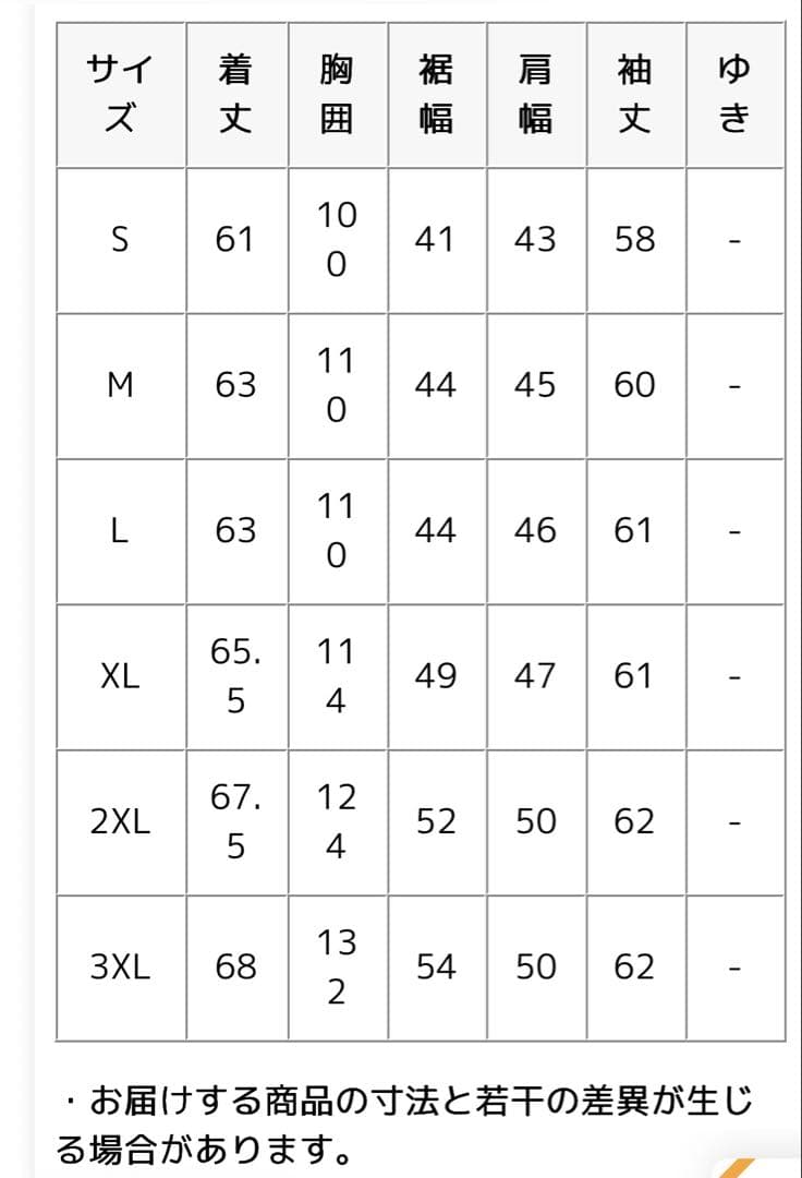 Nike 水色スウェットトレーナー　パーカー上のみ